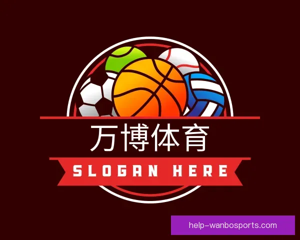 认识万博体育